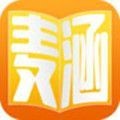 麥涵小說 v3.01
